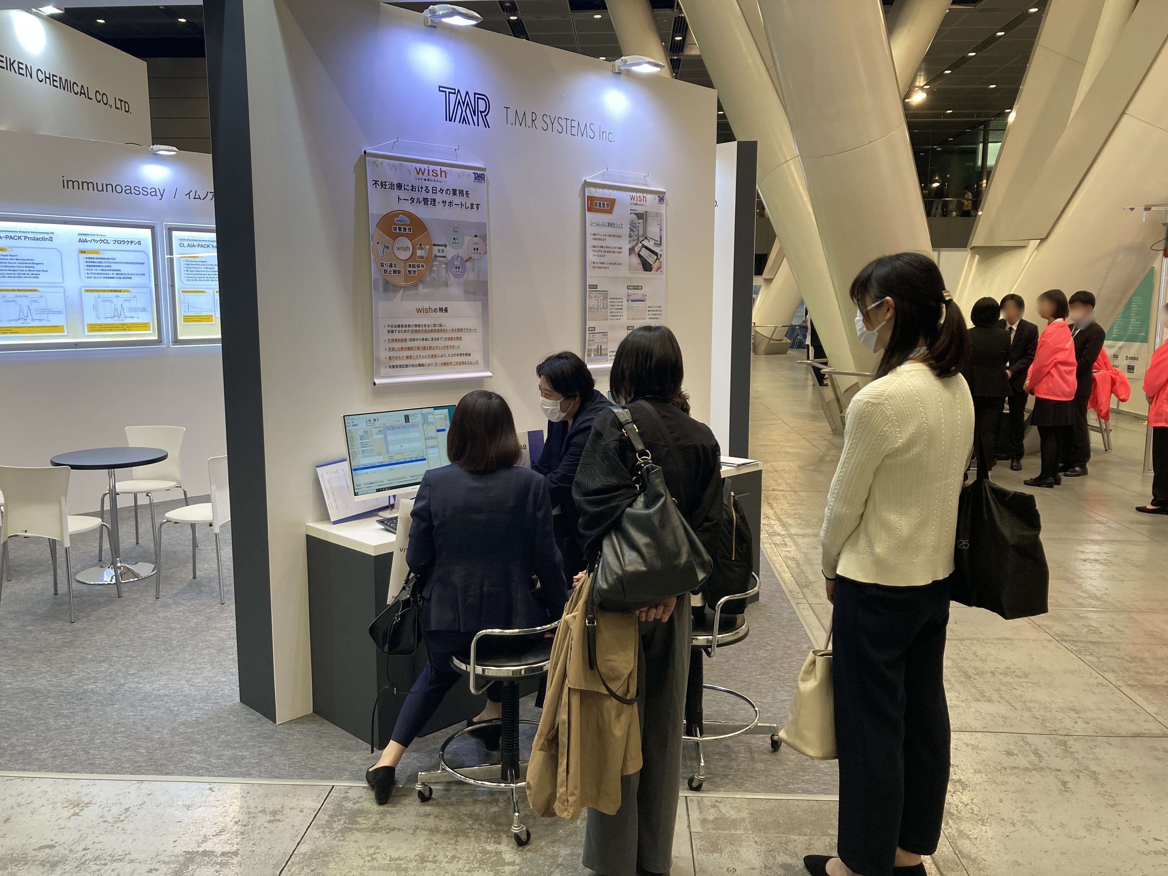 第70回日本生殖学会学術講演会_HP用写真.JPG